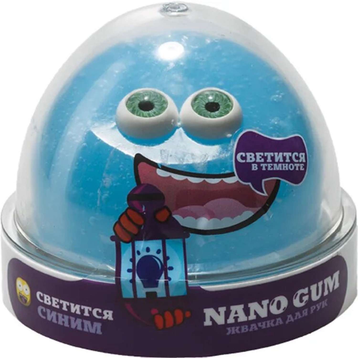 Жвачка для рук Nano Gum Светится в темноте синим - фото 1