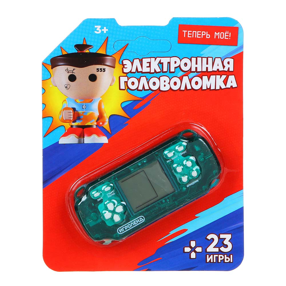 Головоломка Игроленд электронная 23 игры РР железо