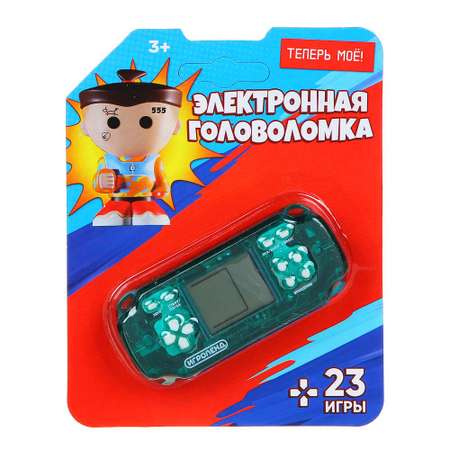 Электронная головоломка Игроленд  23 игры включая Тетрис