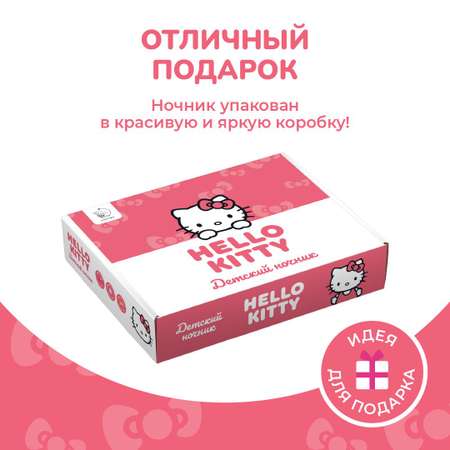 Ночник HELLO KITTY Рыбы