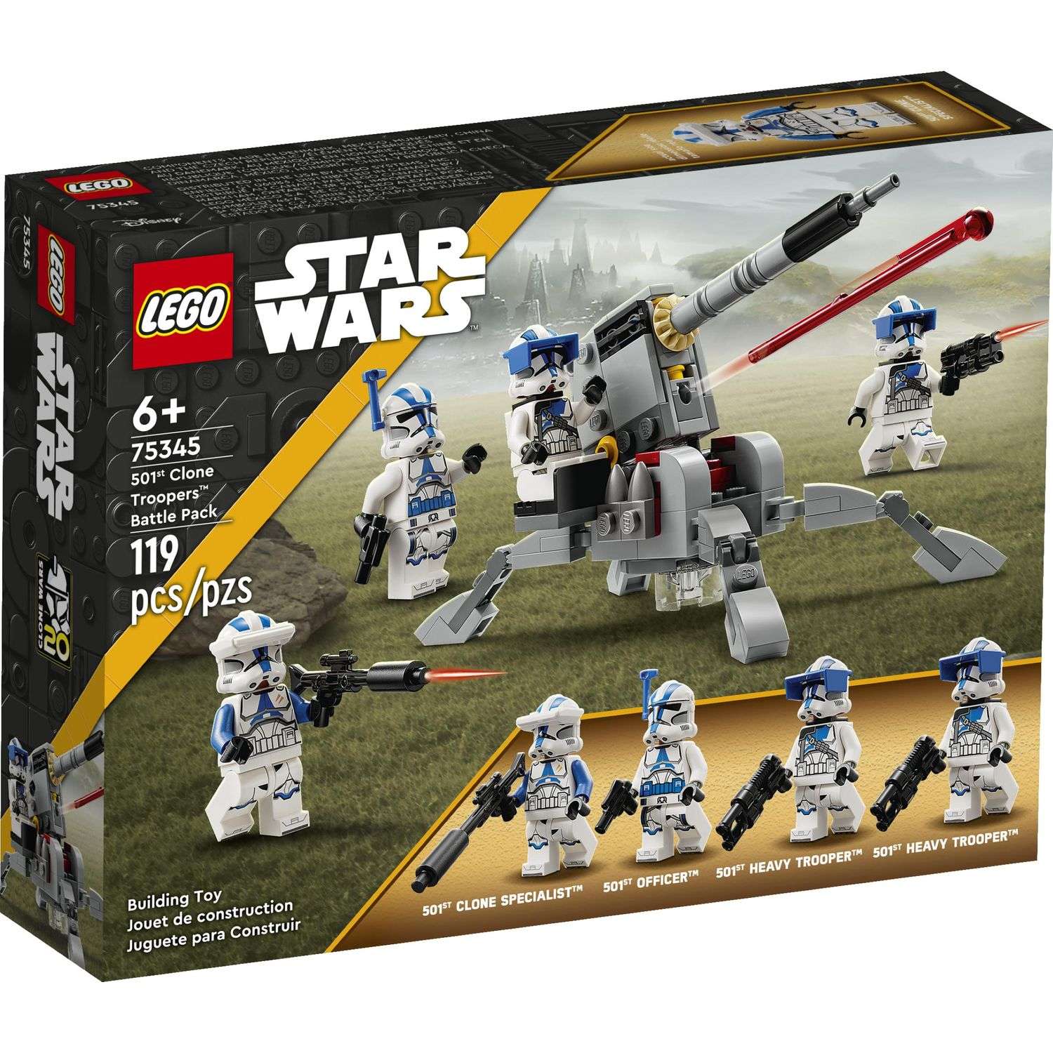 Конструктор LEGO Star Wars 75345 - фото 6