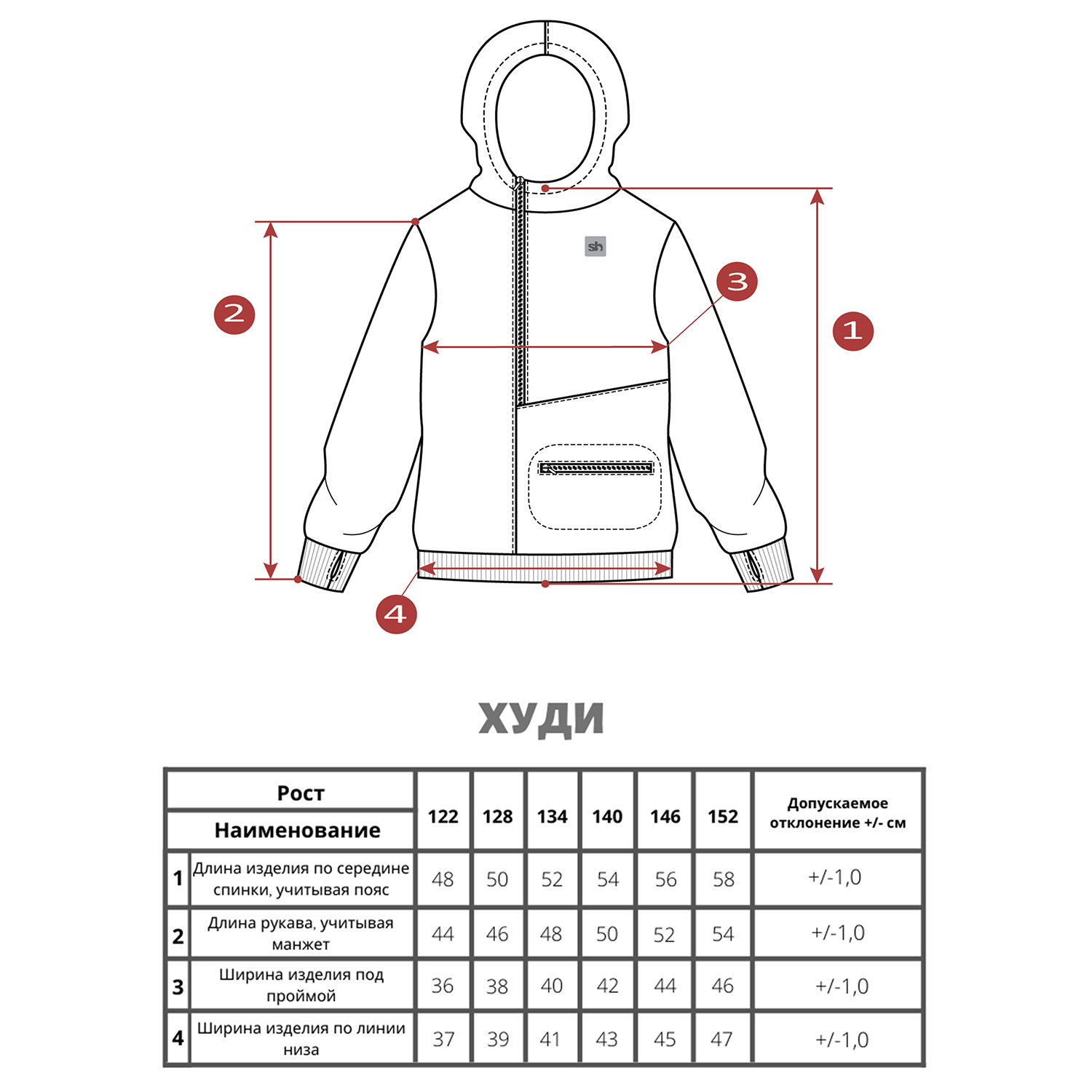 Худи Sherysheff Т20065 св.оливка - фото 4