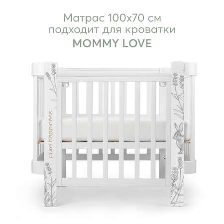 Матрас для люльки Happy Baby mommy love 100х70 см