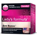 Биологически активная добавка Ladys formula Для волос 30таблеток