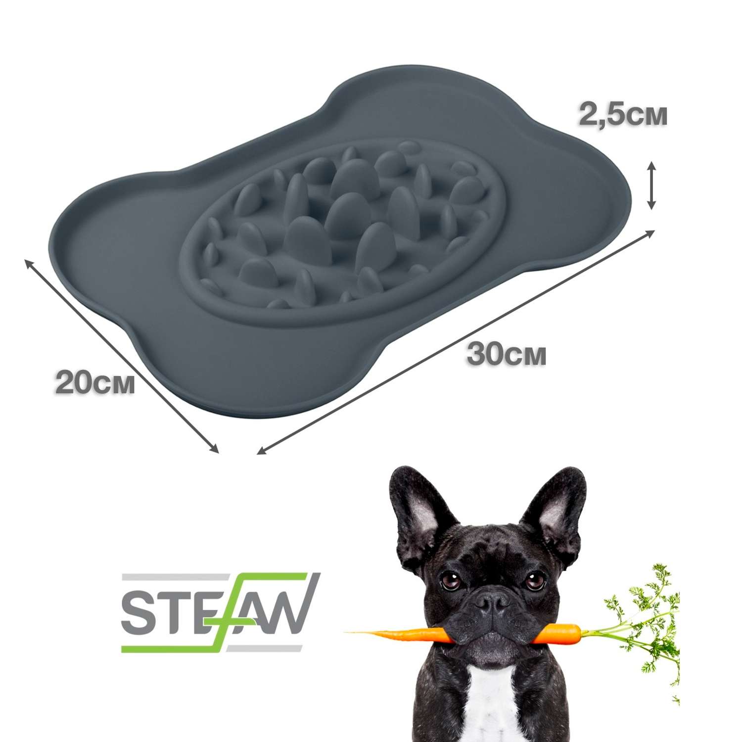 Миска для собак Stefan интерактивная силиконовая размер M серая - фото 7