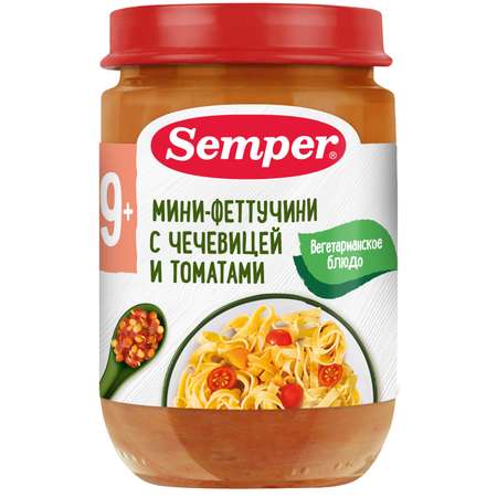 Пюре Semper чечевица-томаты 190г с 9месяцев