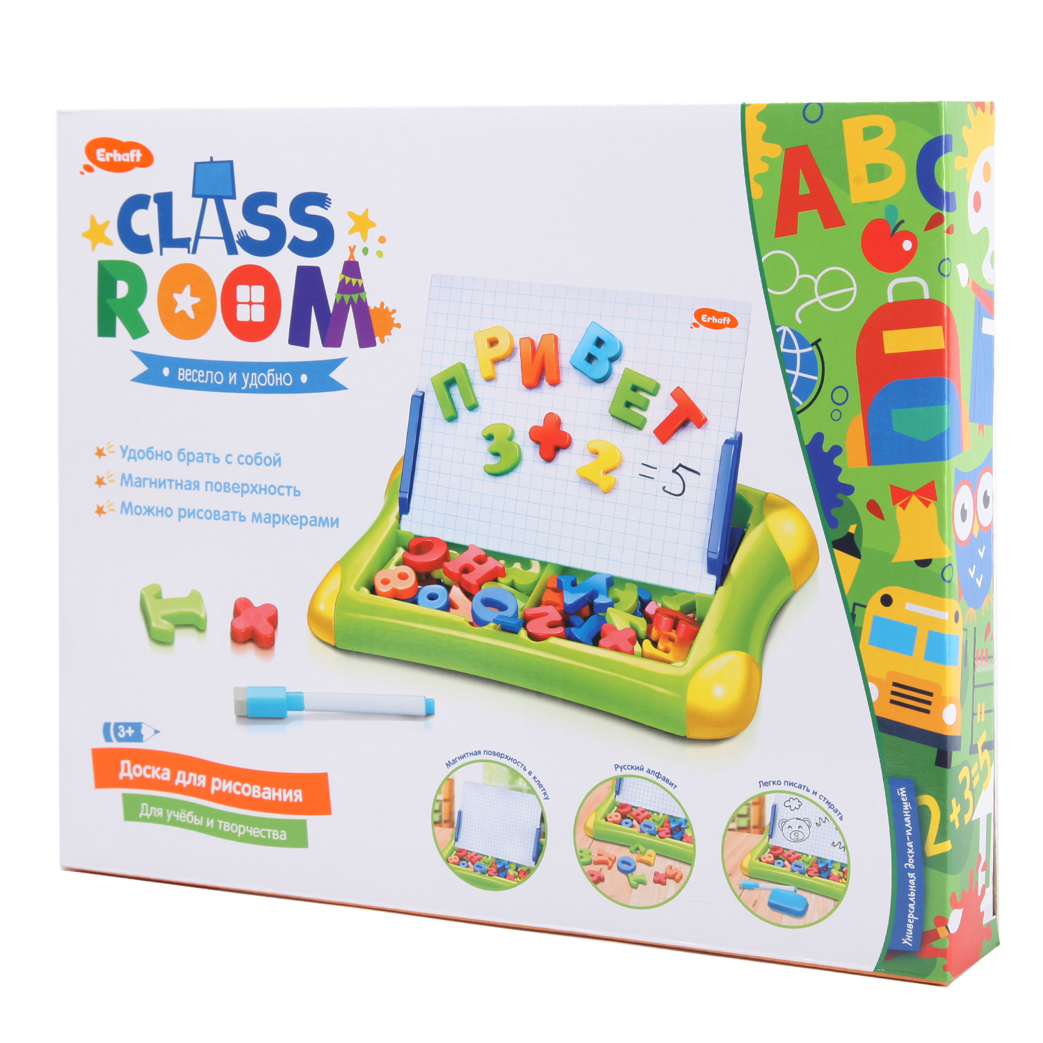 Доска магнитная Erhaft Class Room OTG0863673 - фото 1