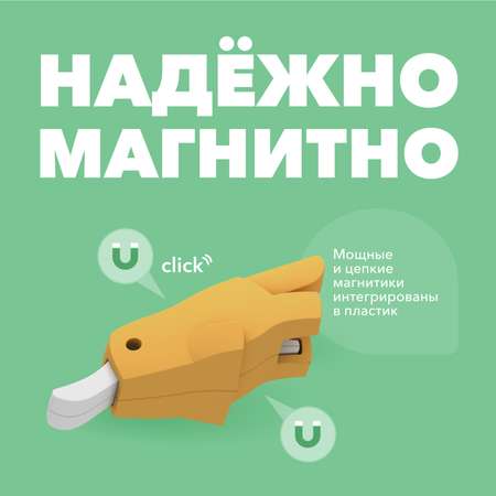 Фигурка HALFTOYS Animal Утконос магнитная с диорамой