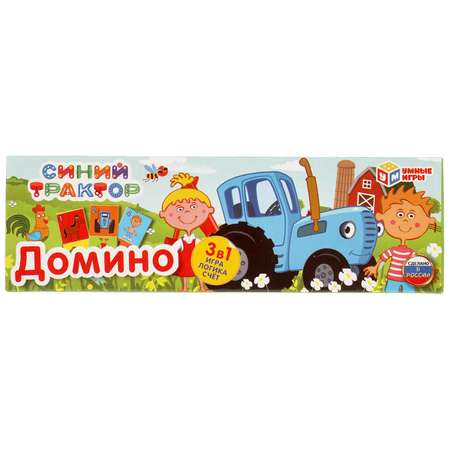 Домино Умные Игры Синий трактор 3-в-1 298479