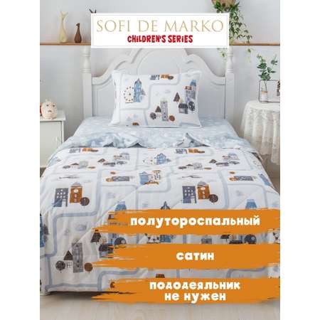 Комплект постельного белья Sofi de Marko Город Эмбер детский с одеялом