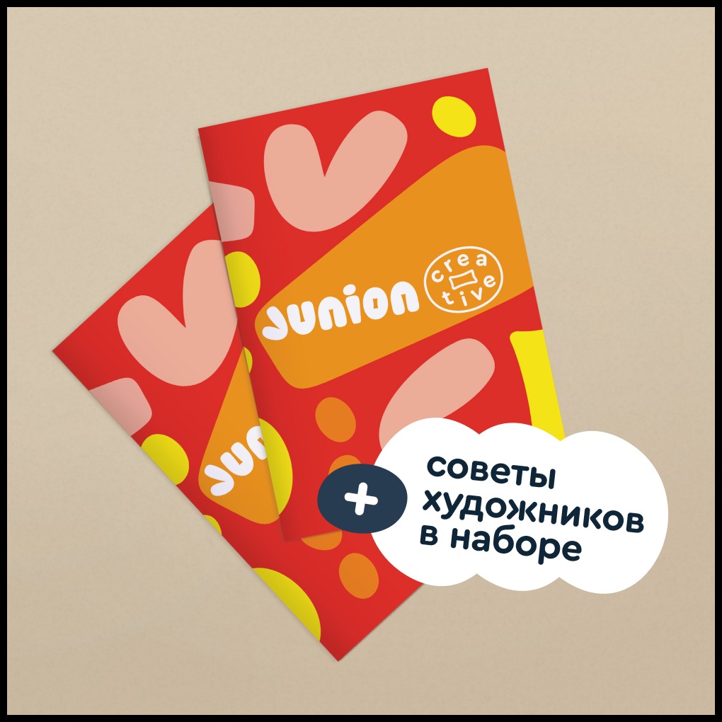 Авторская картина по номерам на холсте Junion Creative джек-рассел Мартин 30х40 см - фото 8