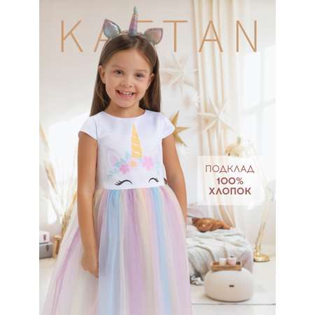 Платье Kaftan