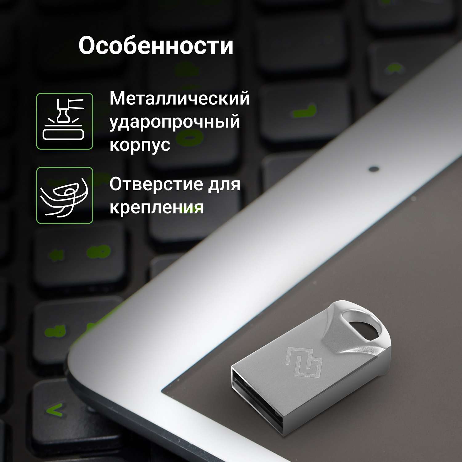 Флеш-диск Digma 128GB DRIVE2 USB2.0 серебристый - фото 3