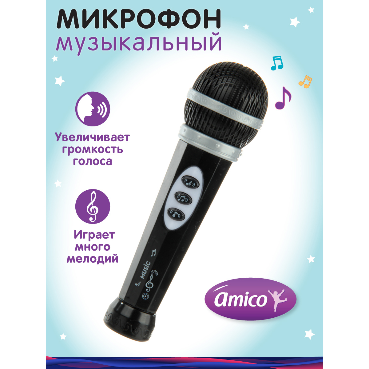 Музыкальная игрушка Amico Микрофон - фото 2