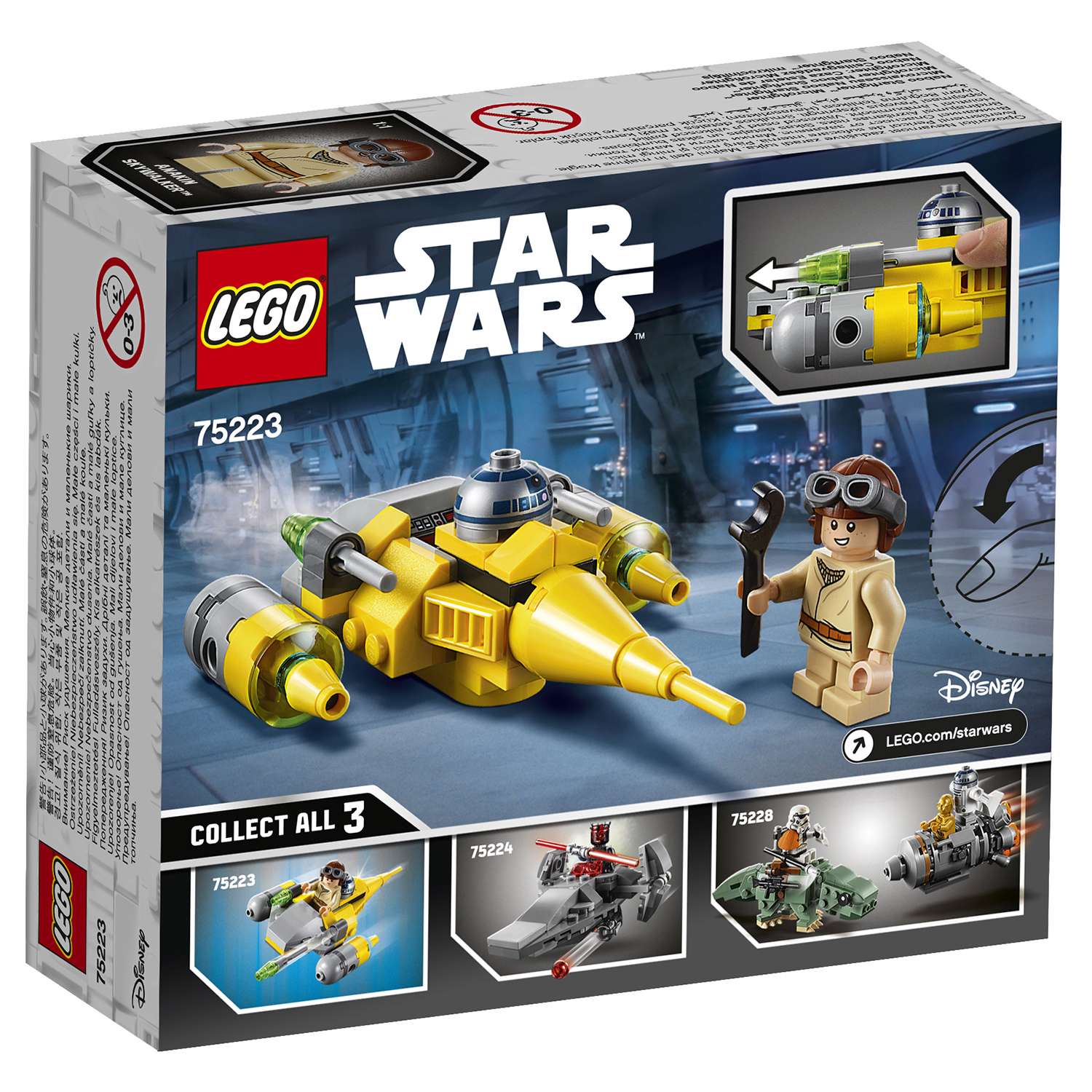Конструктор LEGO Star Wars Микрофайтеры Истребитель с планеты Набу 75223 - фото 3