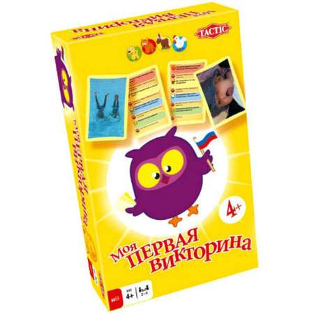 Игра настольная Tactic Games Моя Первая викторина(компактная версия)