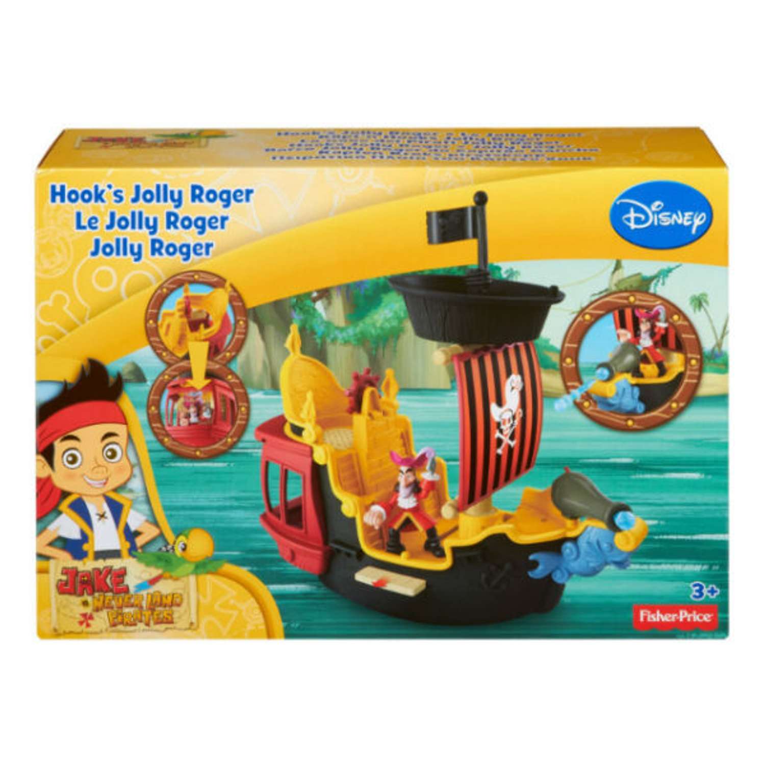Корабль Веселого Роджера Jake Neverland Pirates серия Джейк и Пираты Нетландии - фото 4