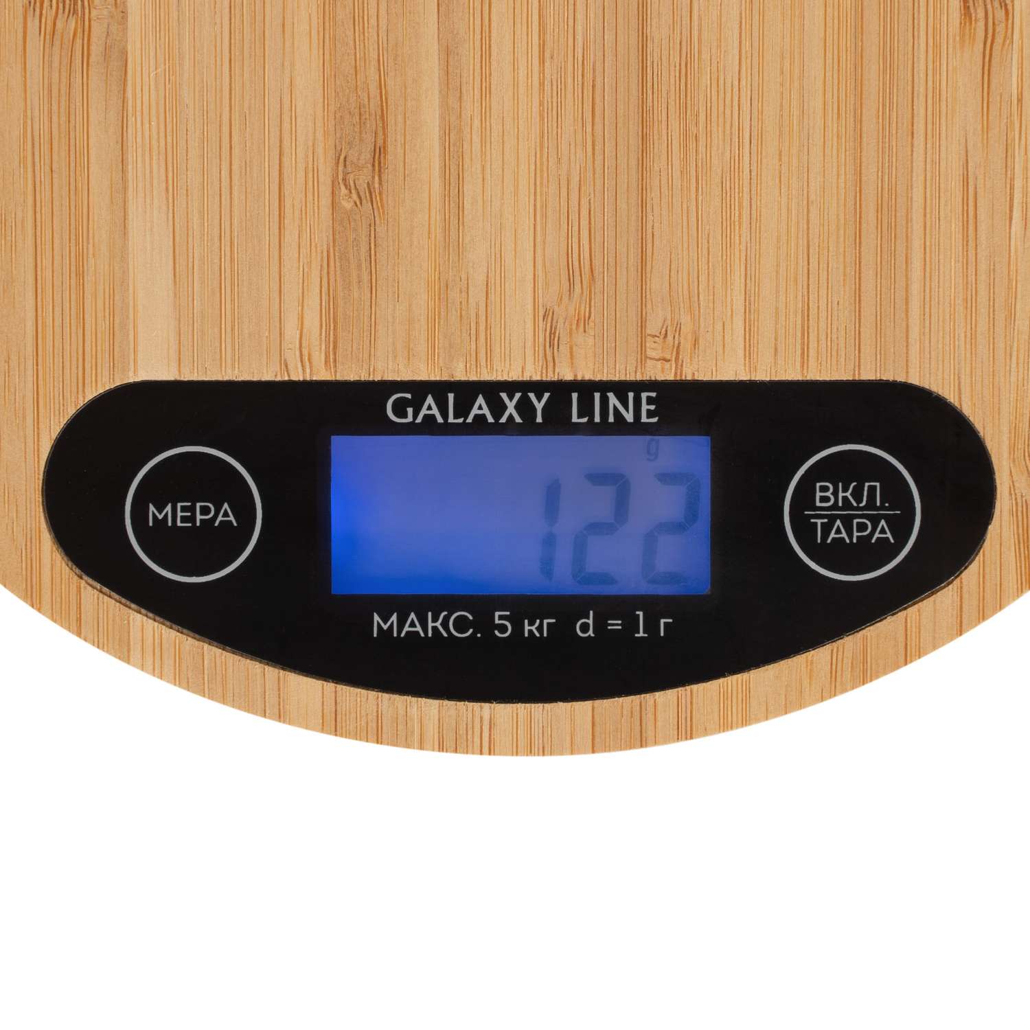 Весы кухонные электронные Galaxy LINE GL2813 - фото 4