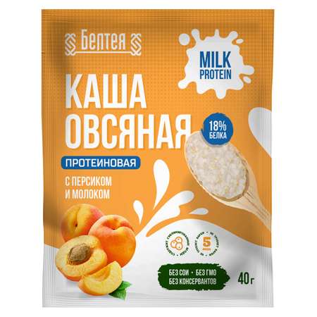 Каша Белтея протеиновая овсяная персик-молоко 40г