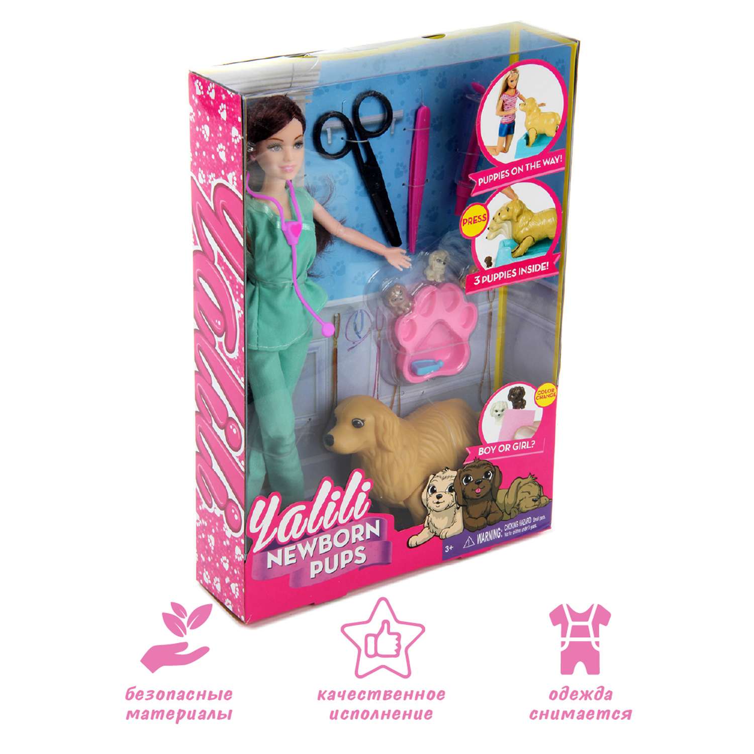 Кукла Veld Co Кукла модель Barbie с собакой 116533 - фото 7