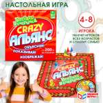 Настольная игра Умные игры Crazy альянс