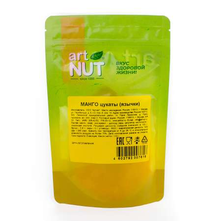 Цукаты Artnut манго язычки 110г