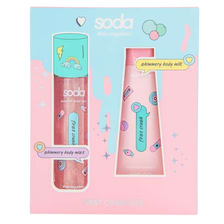 Набор Soda First crush darlingshine SOD640103