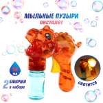 Мыльные пузыри Veld Co Динозавр