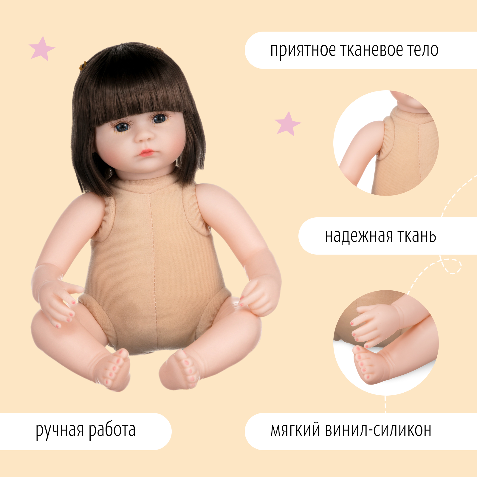 Кукла Реборн QA BABY Марти мальчик большой пупс набор игрушки для девочки 42 см 45005 - фото 12