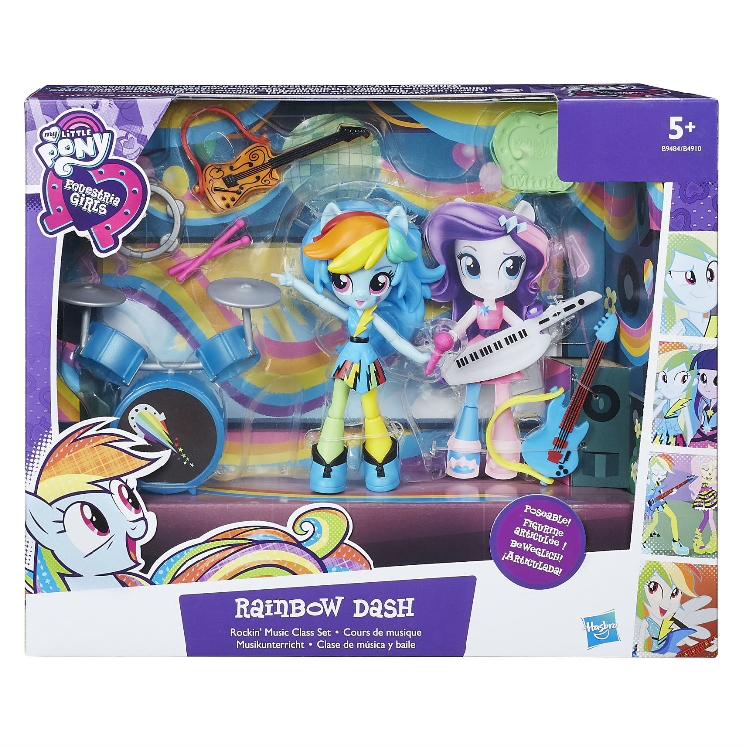 Набор игровой MLP Equestria Girls My Little Pony Rainbow Dash B9484 купить  по цене 749 ₽ в интернет-магазине Детский мир