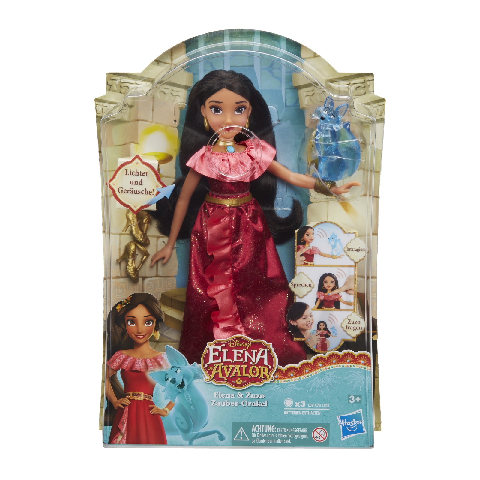 Кукла Princess Disney Hasbro Принцесса Авалор и Зуза E0108EW0 E0108EW0 - фото 2