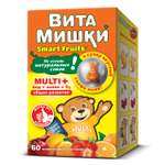 Комплекс витаминов ВитаМишки Multi+йод+холин жевательные пастилки 60шт