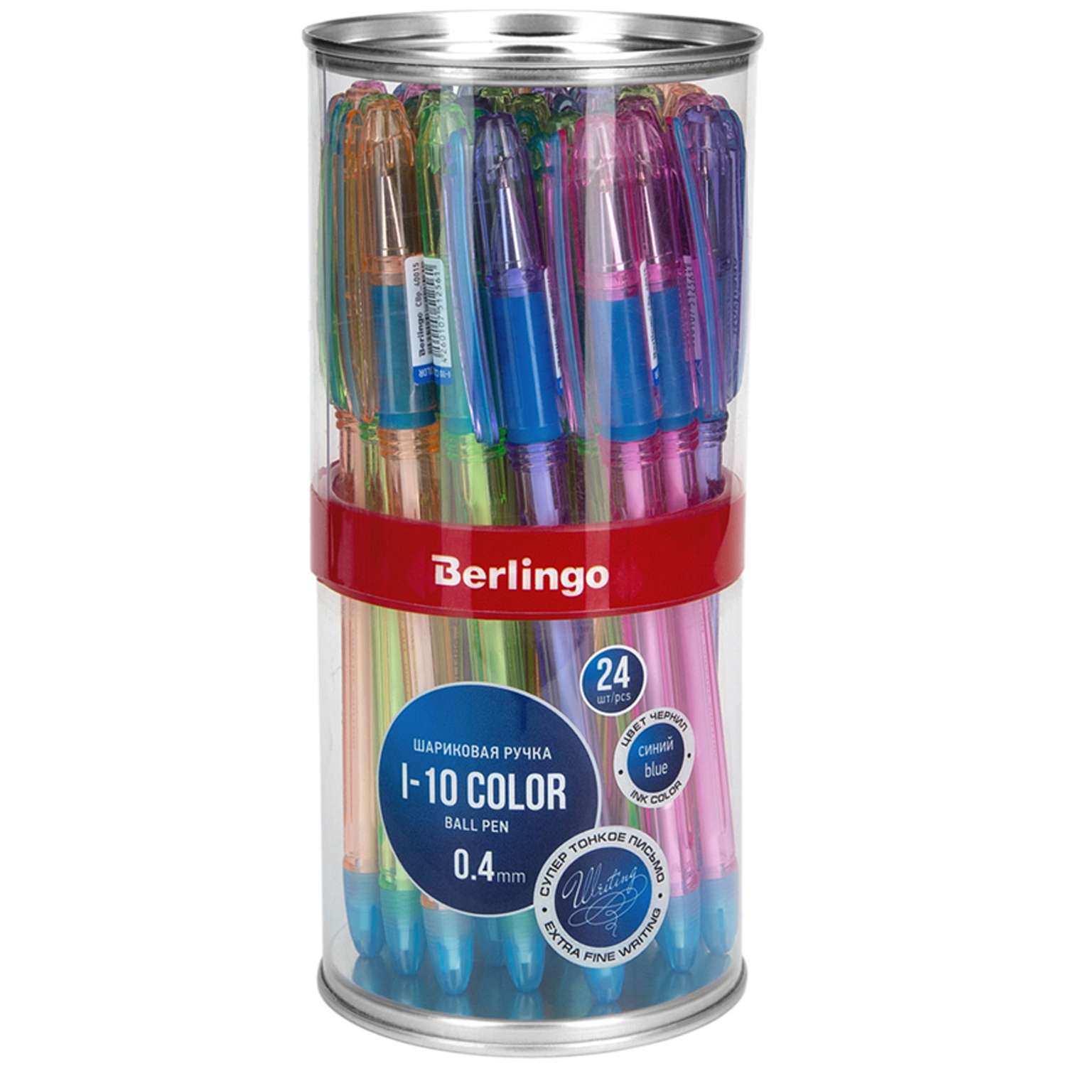 Ручка шариковая BERLINGO I-10 Color синяя 0.4 мм корпус ассорти набор 24 шт - фото 1