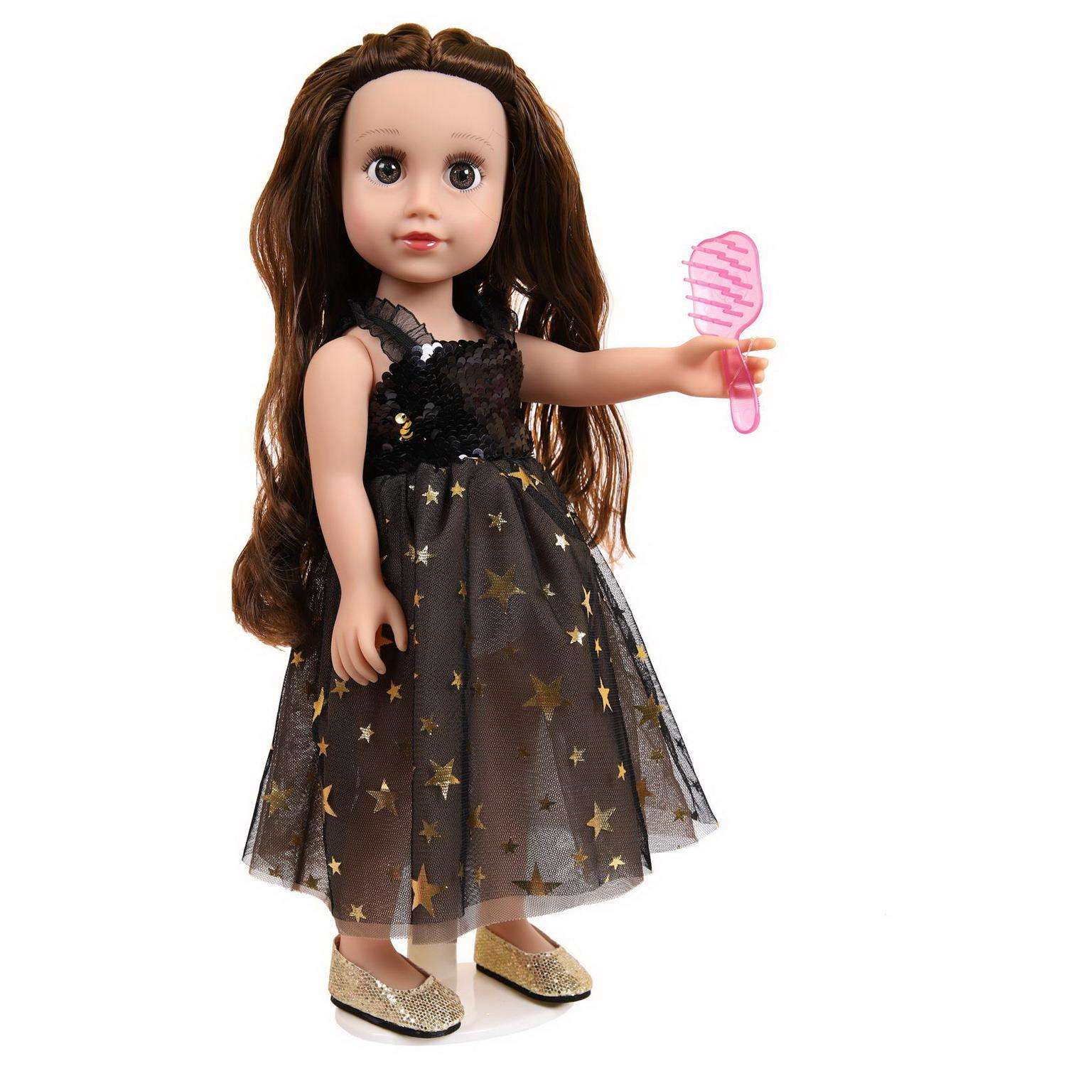 Кукла Junfa Ardana Baby в коричневом платье с пайетками и воздушной юбкой с золотыми звездами 45 см WJ-21814 - фото 1