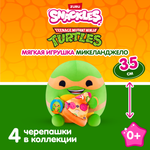 Игрушка мягкая Zuru Snackles Черепашка Микельанжело 35см 77630D