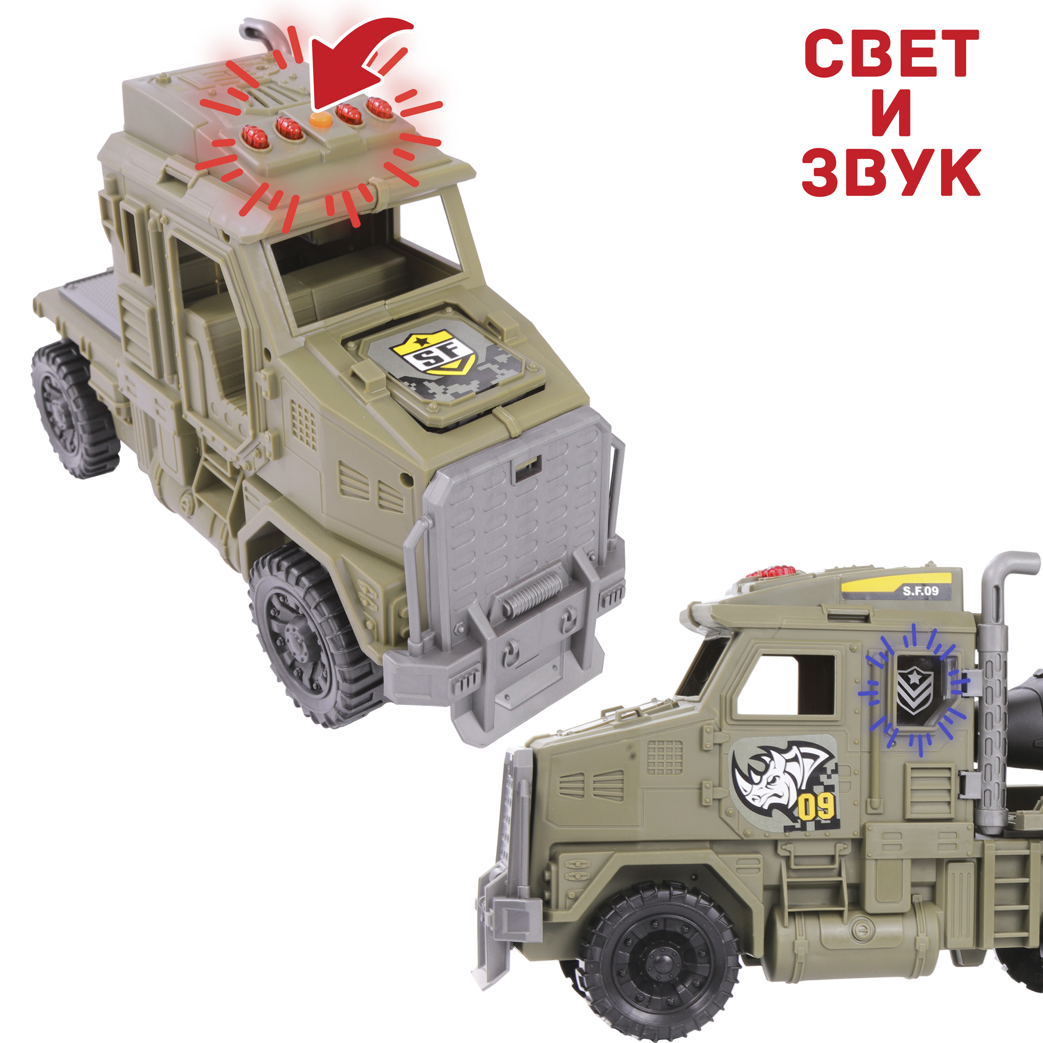 Игровой набор Солдаты ARMY DEPLOY/АРМЕЙСКАЯ позиция Chap Mei (545119)