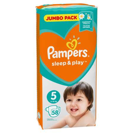 Подгузники Pampers Sleep and Play 5 (11-16 кг) 58 шт.