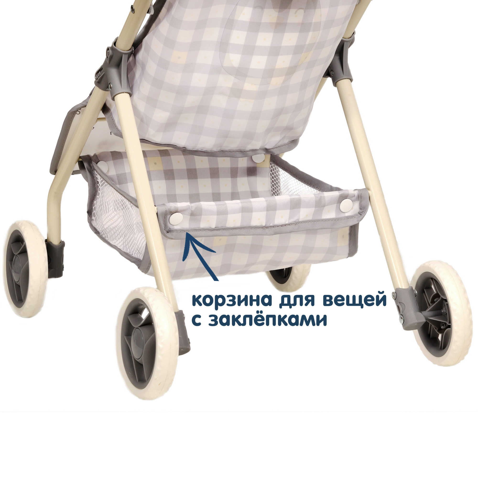 Коляска DeCuevas Toys и кукла прогулочная 55 см «Пингвиненок Пипо» 90547 90547 - фото 12