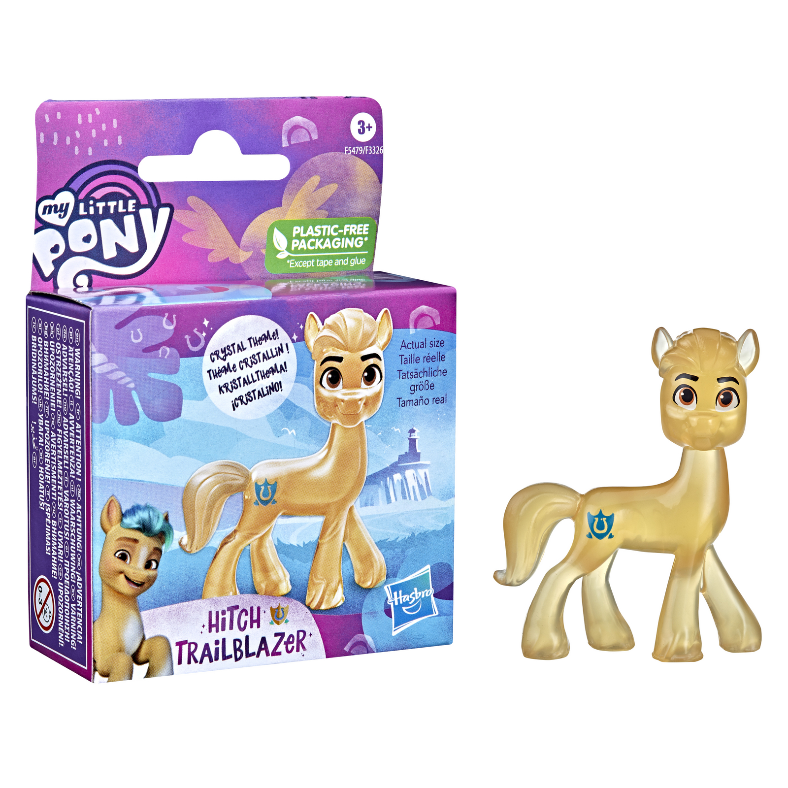 Игрушка My Little Pony Муви в ассортименте F3326EU4 - фото 20