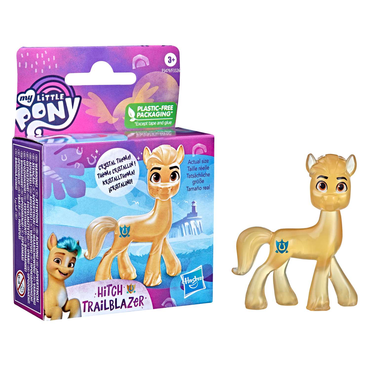 Игрушка My Little Pony Муви в ассортименте F3326EU4 - фото 20