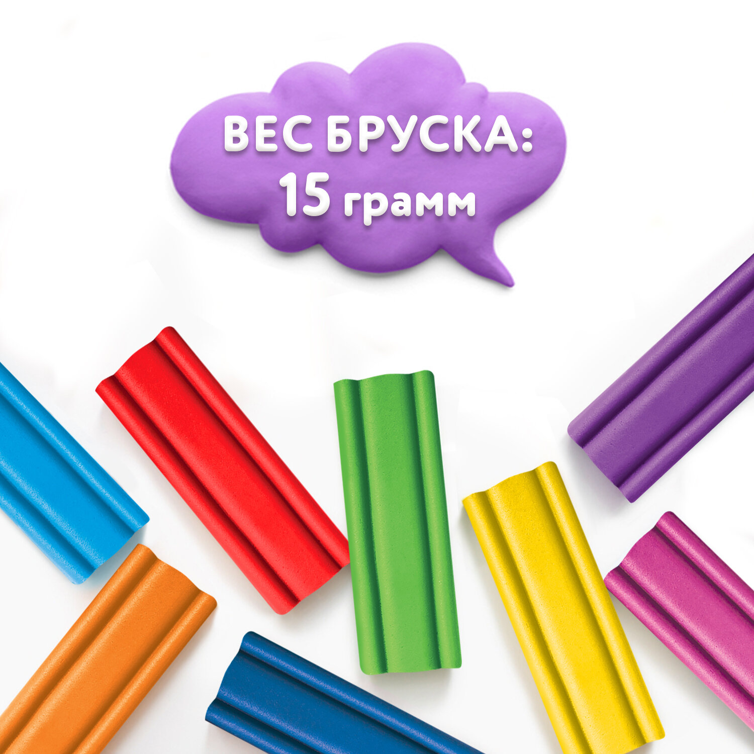 Пластилин восковой Юнландия детский мягкий легкий воздушный 12 цветов - фото 2