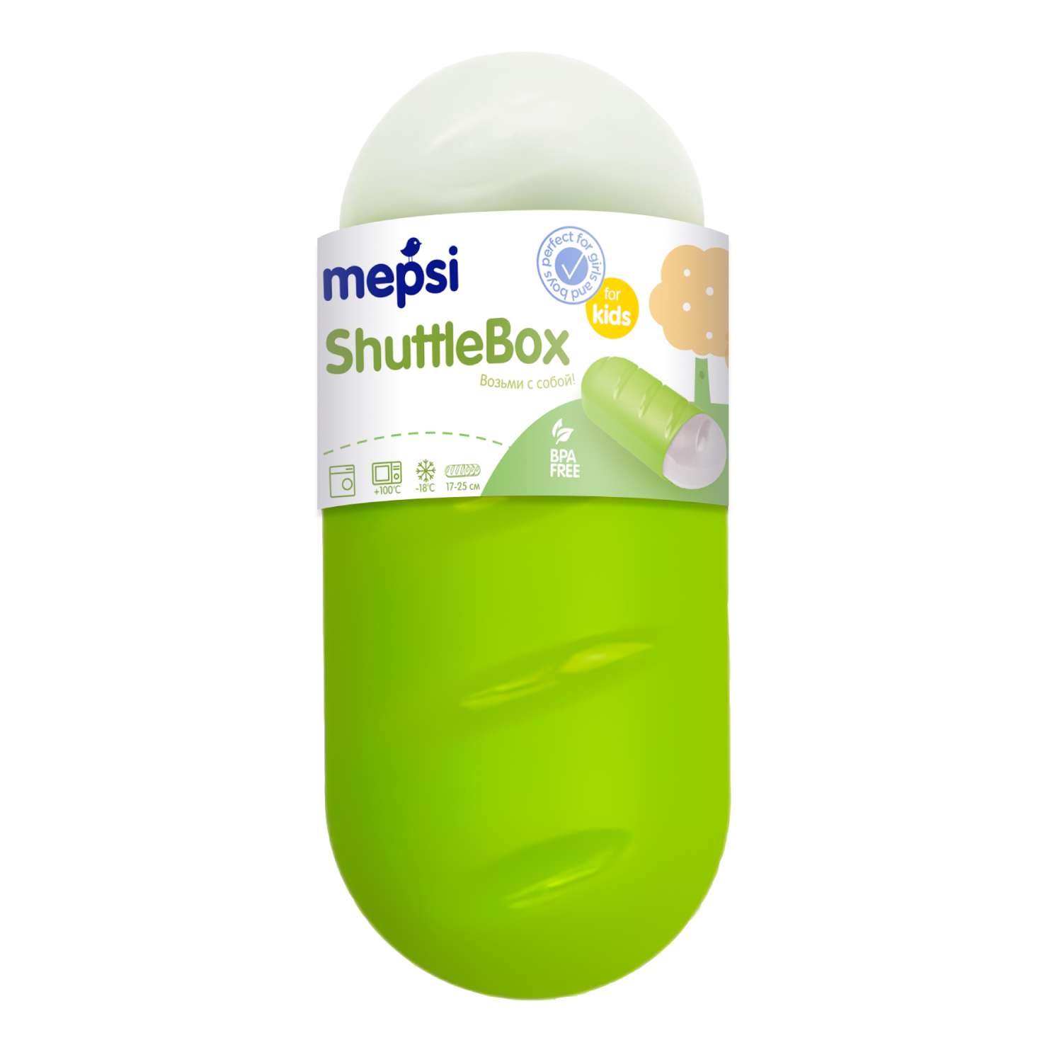 Ёмкость для хранения Mepsi Shuttle box с 0месяцев Салатовый - фото 1