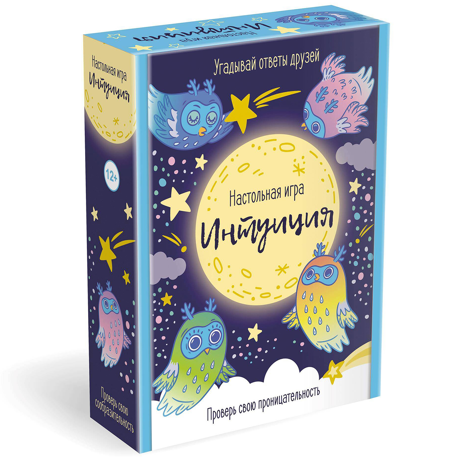 Игра настольная ORIGAMI Интуиция 08758 - фото 3