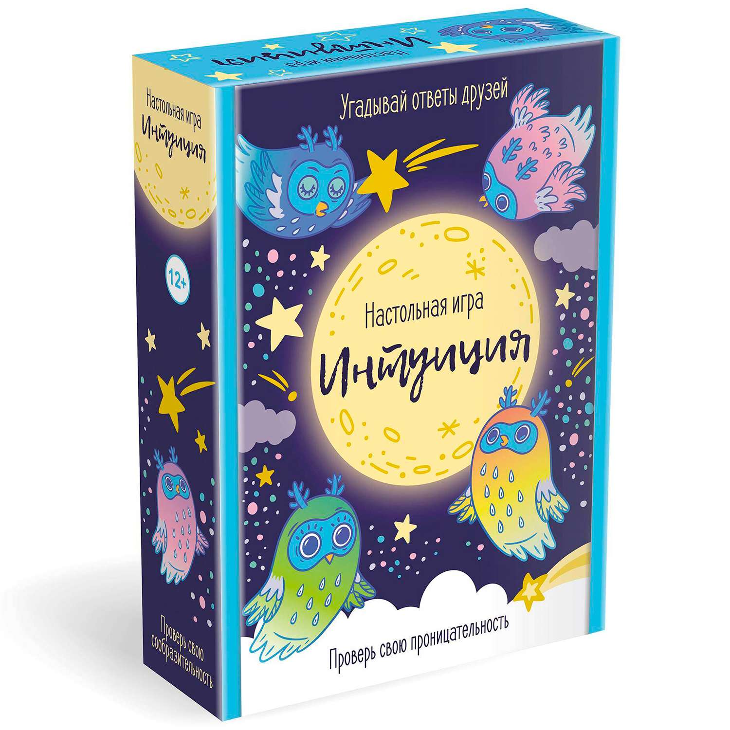 Игра настольная ORIGAMI Интуиция 08758 - фото 3