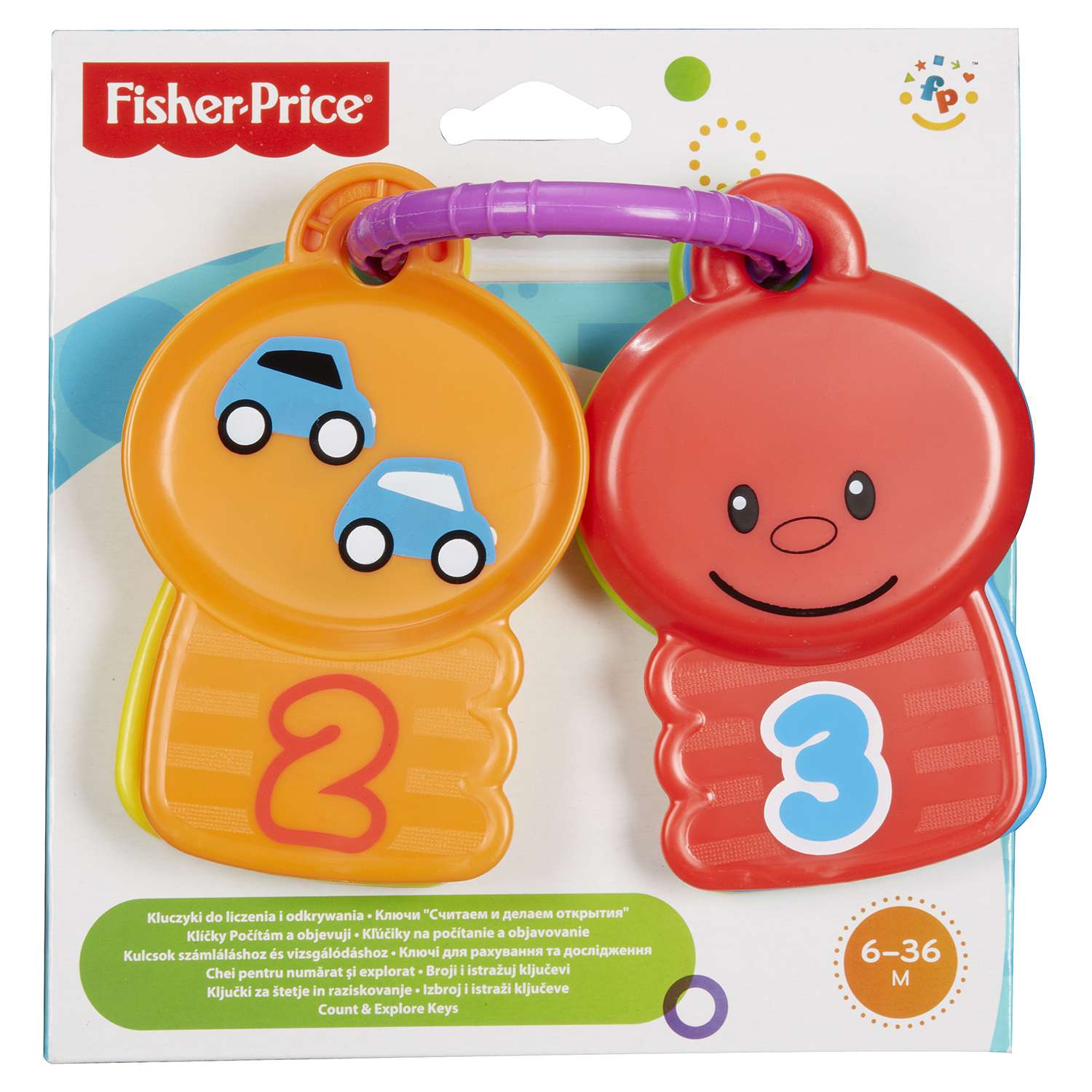 Ключики Fisher Price Считай и познавай - фото 2