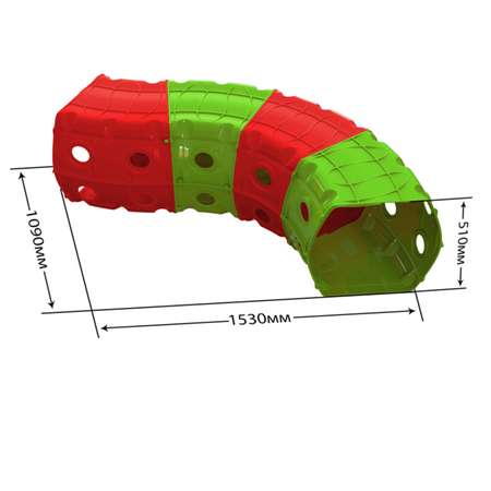 Игровой туннель для ползания Doloni из 4-х секций красно-зеленый 1х1.5х0.5 м