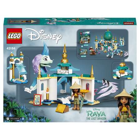 Конструктор LEGO Disney Princess Райя и дракон Сису 43184