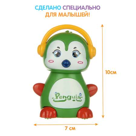 Игрушка Ути пути каталка