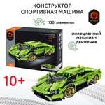 Конструктор iM.Master Спортивная машина FCJ0659768