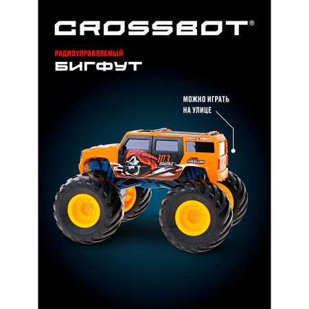 Машина на пульте управления CROSSBOT Бигфут. Оранжевый